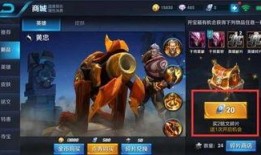 最新夺宝爆料,神秘宝藏即将揭晓，你准备好了吗？