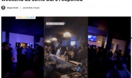 酒吧疫情最新爆料,揭秘隐秘传播链与防控挑战