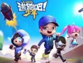 逃跑吧少年s4最新爆料,全新剧情与角色大揭秘！