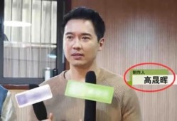 最近娱乐圈大瓜最新爆料,揭秘明星背后的惊人真相！