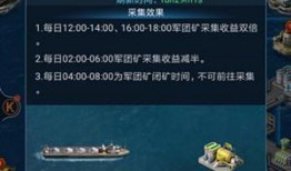 fc25最新更新爆料,全新功能与优化一览