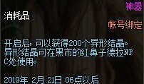 最新神器天空爆料下载,天空爆料下载，带你领略科技前沿魅力