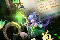 仙武传最新爆料新闻,神秘势力崛起，主角命运再掀波澜！