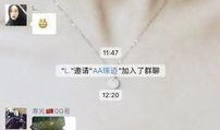 寿光最新爆料事件视频播放,视频揭露惊人真相，事件背后有何隐情？