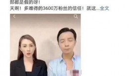 中灿家境爆料最新消息是真的吗,最新消息真实性揭秘