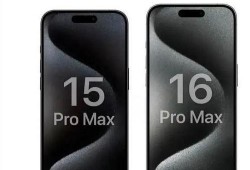 16 pro最新爆料,颠覆性设计与强大性能前瞻