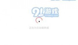 免费吃瓜最新爆料下载,揭秘娱乐圈最新热点事件！