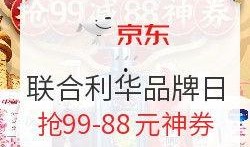 每日有缘最新爆料,最新爆料背后的惊人真相