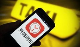 每日有缘最新爆料,最新爆料背后的惊人真相