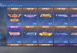 fc25最新更新爆料,全新功能与优化一览