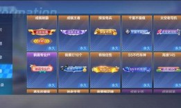 fc25最新更新爆料,全新功能与优化一览