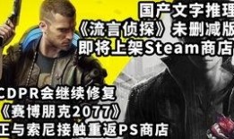 奇异世界最新爆料消息,揭秘神秘势力崛起，未来命运走向何方？