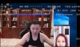 新疆主播爆料事件最新,揭秘背后真相与争议
