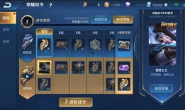 王星最新爆料内容,揭秘娱乐圈不为人知的幕后真相