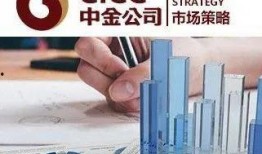 金城爆料最新消息新闻,最新热点新闻速览