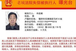 俞瑜最新爆料名单图片,揭秘娱乐圈背后惊人内幕！”