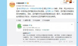 关注今日爆料最新消息,最新热点事件深度解析