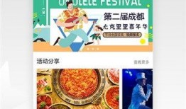 红星新闻爆料热点最新,聚焦最新热点事件，揭秘背后真相