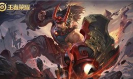 王者2月新皮肤爆料最新,华丽绽放，神秘英雄即将登场！