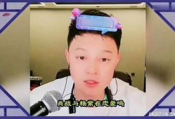刘一飞最新爆料肖战杨紫,刘一飞独家爆料揭秘幕后真相