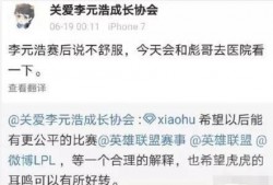 台州超话爆料最新消息,揭秘台州热点事件内幕