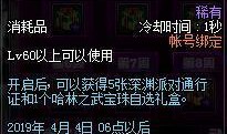 最新神器天空爆料下载,天空爆料下载，带你领略科技前沿魅力