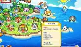 奥比岛梦想国度最新彩蛋爆料,隐藏的神秘宝藏即将揭晓！