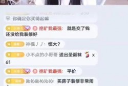 最新爆料主播有哪些,最新爆料，当红主播阵容大起底！