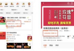 大众点评最新推荐爆料,最新美食榜单大揭秘！