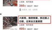 和平区最新爆料信息网,一网打尽热点事件，揭秘幕后真相