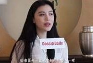 陈雅伦爆料视频大全最新,揭秘娱乐圈不为人知的幕后故事