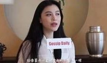陈雅伦爆料视频大全最新,揭秘娱乐圈不为人知的幕后故事