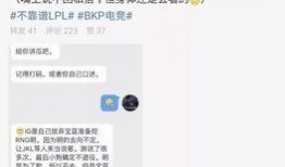 保定最新吃瓜爆料事件,神秘事件背后真相揭秘